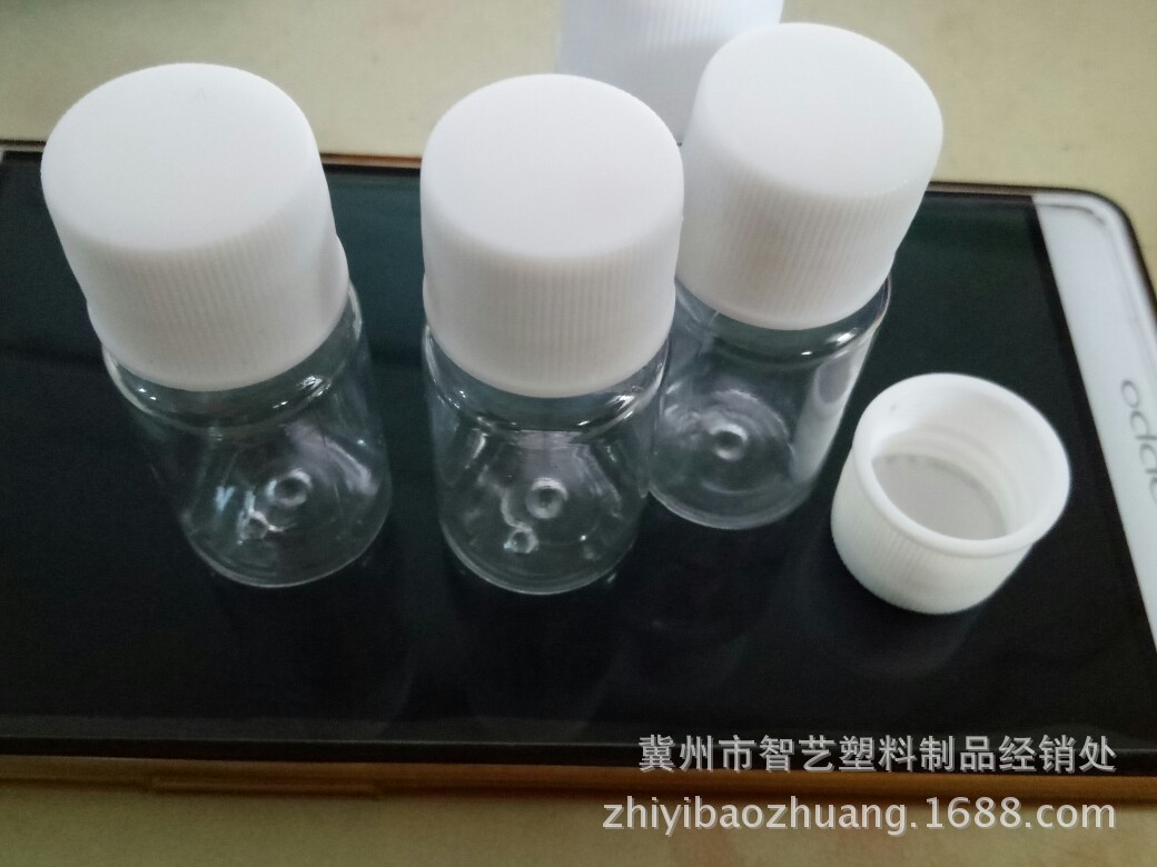 加厚型5克mlg毫升塑料透明瓶pet瓶液体瓶小药瓶分装瓶样品瓶