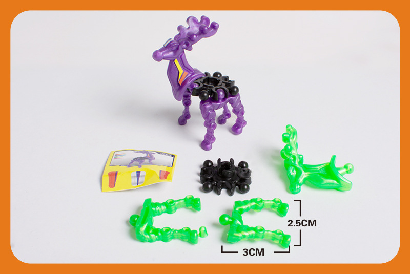 6款diy拼装组装史前动物恐龙鹿羚羊梁龙霸王龙小玩具扭蛋奇趣蛋