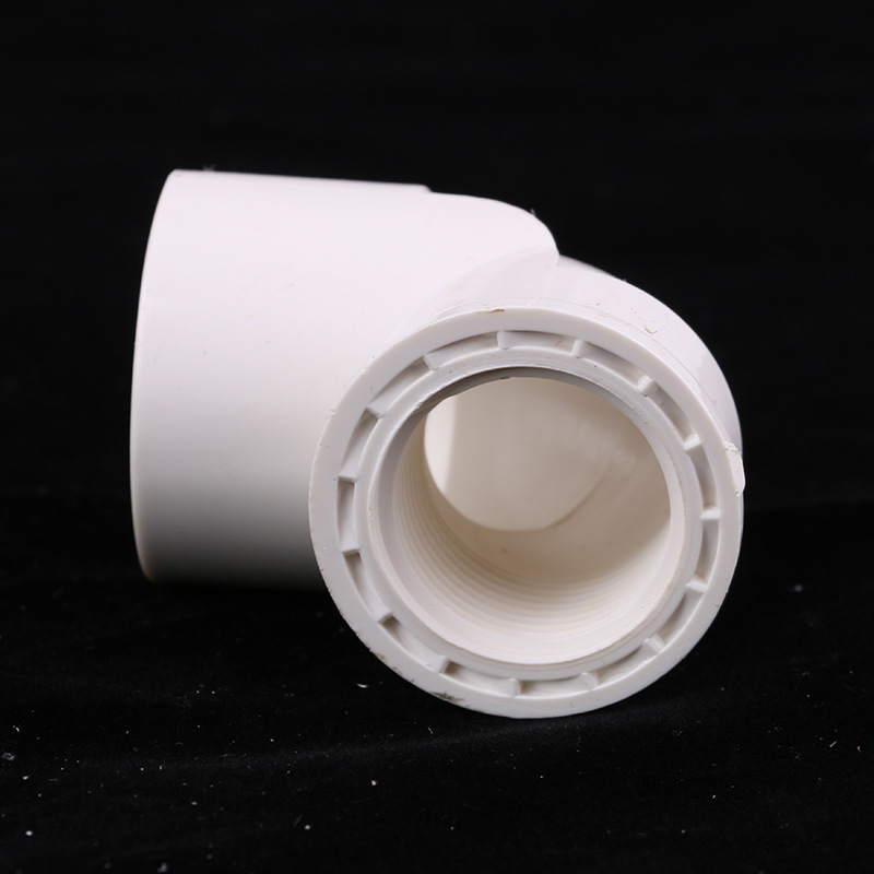 白色pvc内丝弯头 pvc白色异径内牙弯头 家装内螺纹弯头