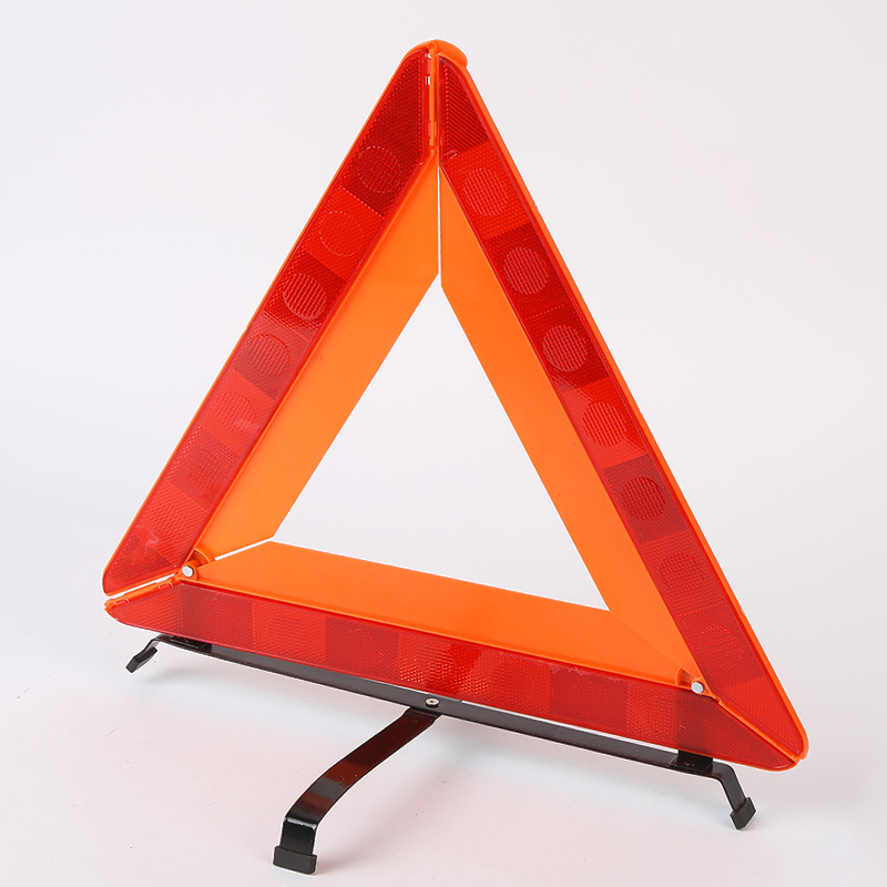 厂家直销大红盒三角架警示牌车用反光停车警示牌超强反光夜用