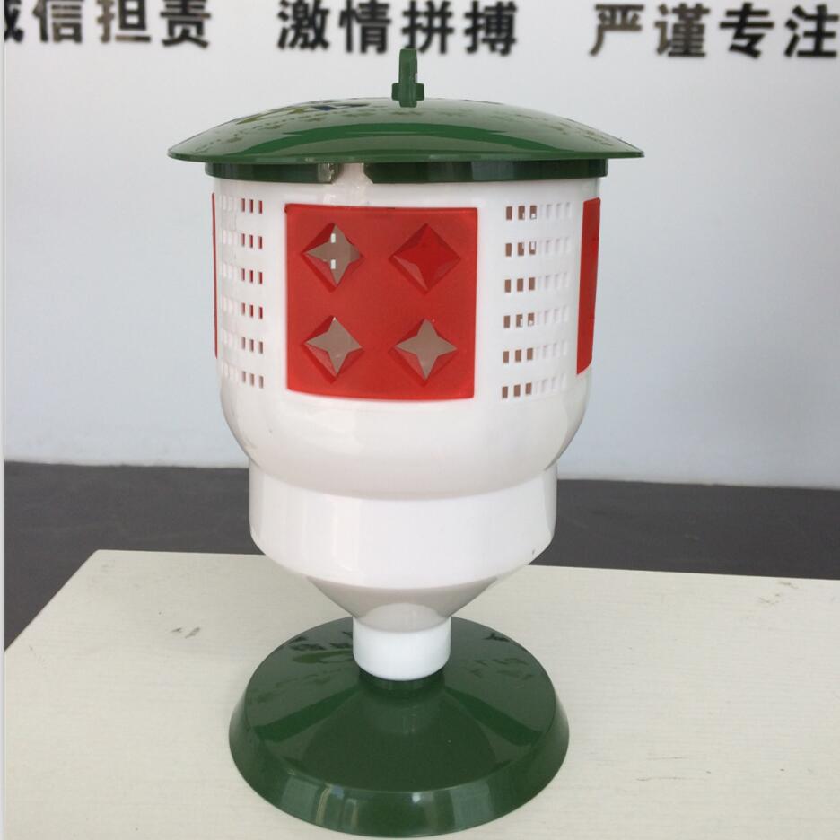 诱敌 新款夜蛾诱捕器 16孔 斜纹夜蛾 甜菜夜蛾诱捕器含集虫袋