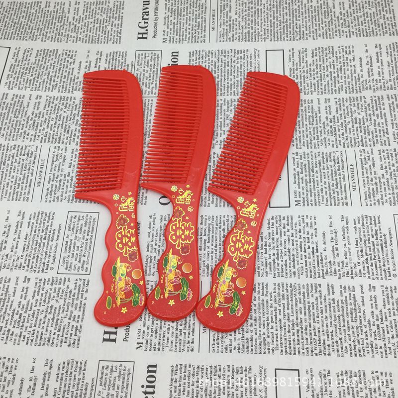 Wedding Celebration Wedding Supplies Wholesale Bride Dowry Red Festive Comb Xi Comb 2 Yuan Store Hot Sale