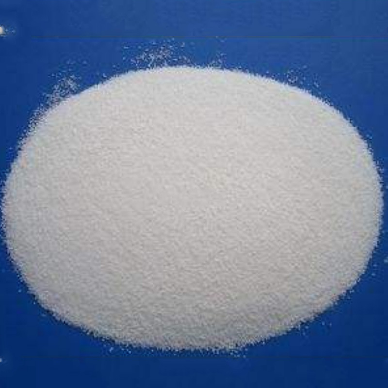 优质单氟磷酸钠_牙膏单氟磷酸钠 优质单氟磷酸钠 国标 - 阿里巴巴