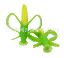 双色立体玉米形硅胶婴幼儿牙胶  婴儿磨牙棒CNC硅胶模具设计加工