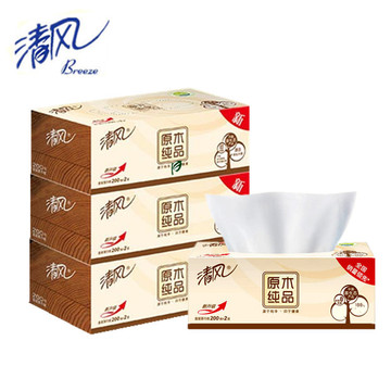 批发清盒抽200抽原木纯品硬盒装抽纸家用餐巾纸纸巾整箱
