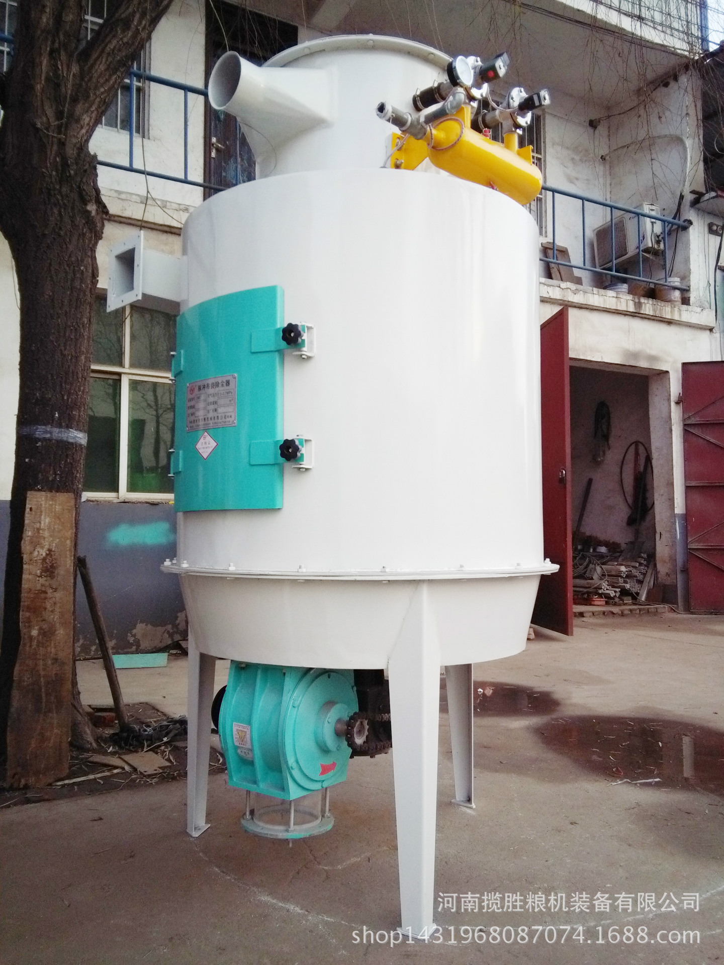 稻谷大米厂脉冲除尘器高压粉尘废气处理成套装置