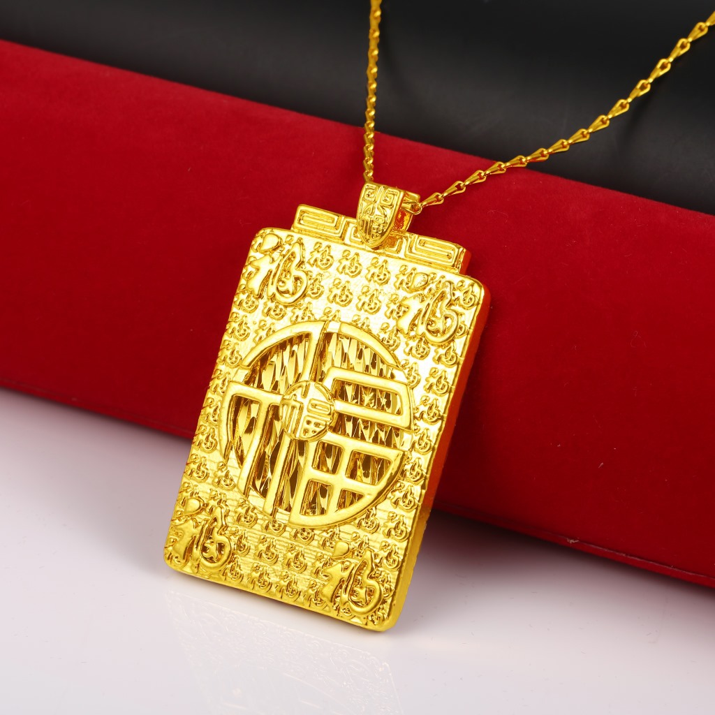 越南沙金福字吊片 欧币男士项链镀24k金百福吊坠久不褪色