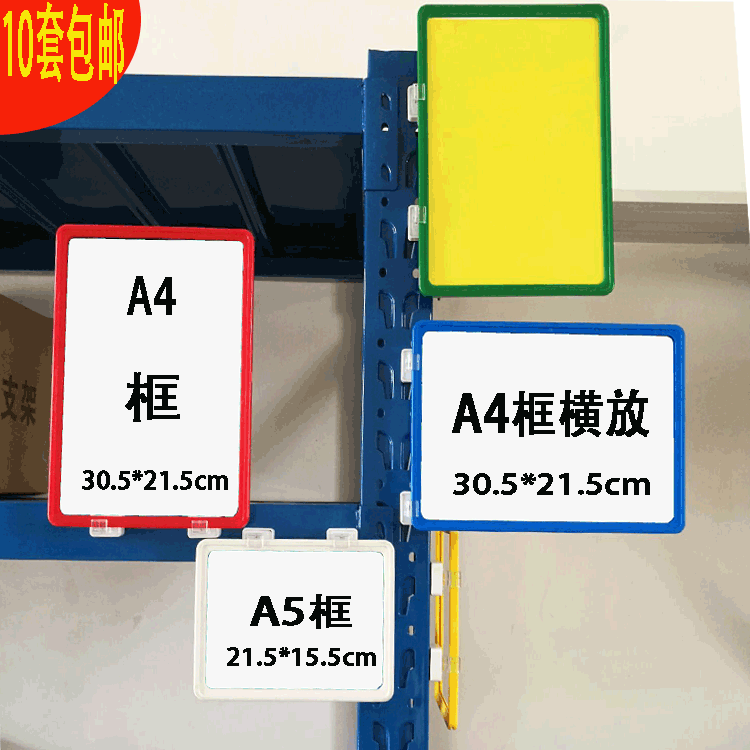 商场导向标牌-商场导向标牌厂家,品牌,图片,热帖-阿里巴巴