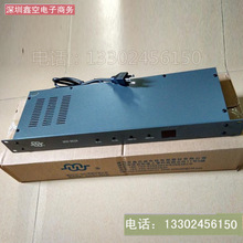 鑫迈威MW-963A固定频道邻频调制有线电视邻频射频RF输出调制器