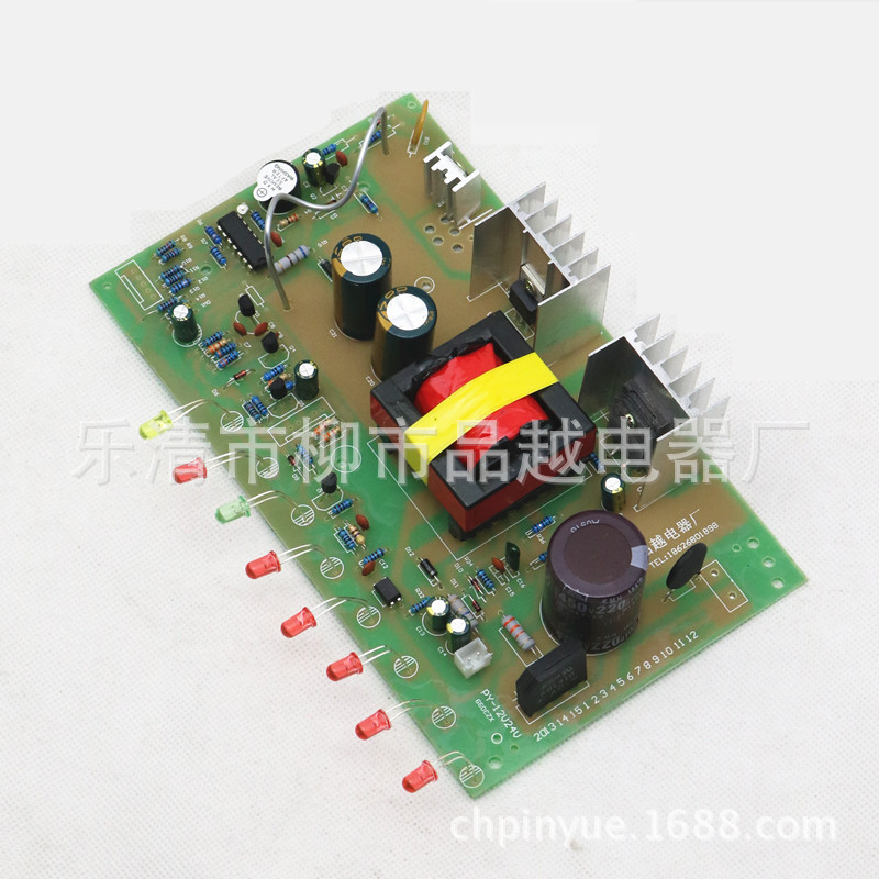 纯铜汽车电瓶充电器12V24V伏大功率全智能充满自动停通用型线路板