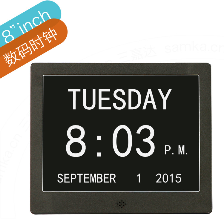 8寸电子日历 电子时钟 数码时钟 电子相框时钟 亚马逊电商热销品