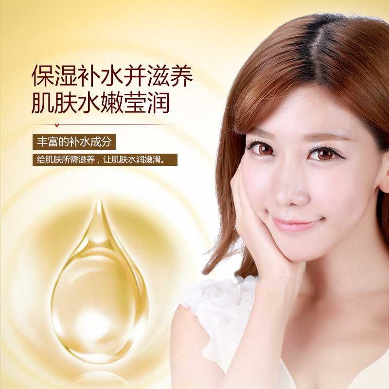 心美眼美孔加盟_瑞士美华丽眼者哩怎么样_瑞士美华丽眼者哩