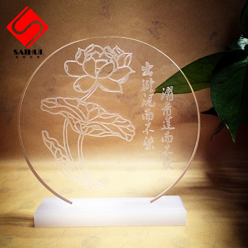 亚克力激光切割加工 有机玻璃雕刻logo 刻字雕刻图案 厂家