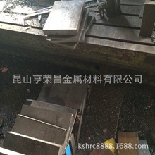 高碳高铬SKD11合金工具钢钢材模具钢