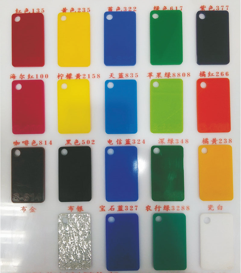 发光亚克力水晶字制作批发 精品雕刻背景墙广告水晶字亚克力