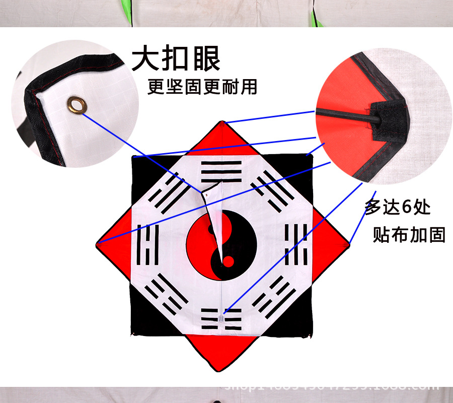 八卦风筝批发 传统样式风筝 潍坊风筝批发现货好飞特价长期供应