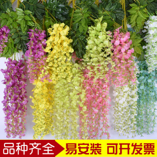 厂家批发 婚庆装饰花仿真花客厅假花塑料花紫藤花豆花多色可选