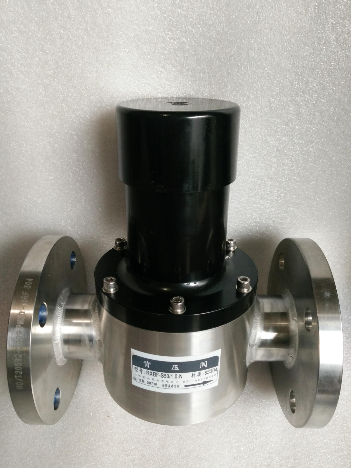 厂家专业生产 304/316l不锈钢法兰安全泄压背压阀rxbf 厂价供应