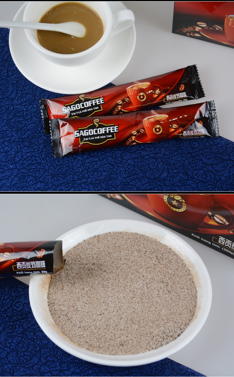 南进口西贡咖啡三合一速溶咖啡 炭烧160克共8条一件代发代理销售