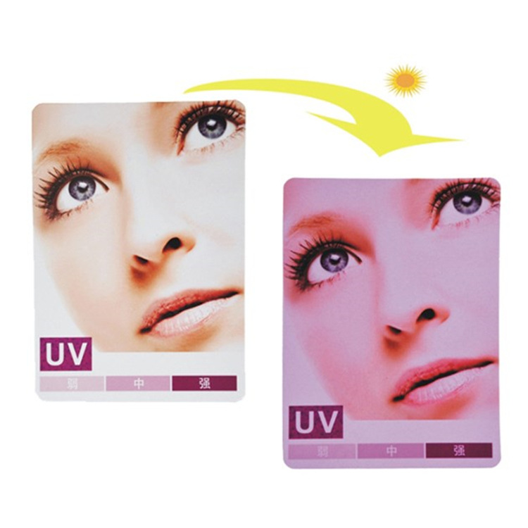 防蓝光紫外线测试卡紫外线皮肤测试卡铜版纸蓝光测试卡