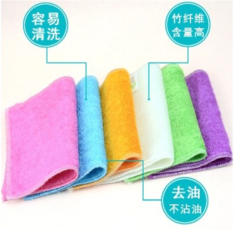 Dish Towel Oil-Free Bamboo Fiber Dishwashing Cloth Bamboo Charcoal Oil Removing Scouring Pad Kitchen Cleaning Daily Necessities Wholesale