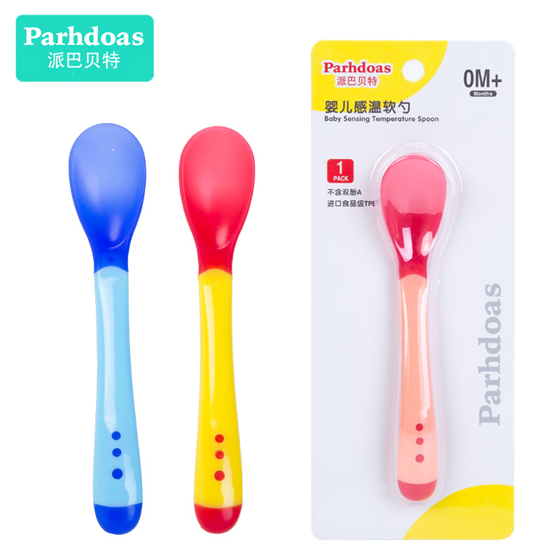 Babies' Soft Head Soup Spoon Babies' Temperature-Sensitive Spoon Babies' Eating Spoon Feeding Tableware 70164 Single