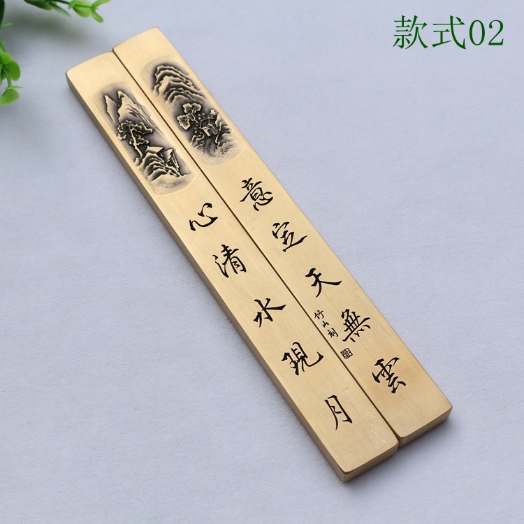 书法文房用品文房四宝书法用品 黄铜镇纸镇尺 大号铜镇尺多款选择