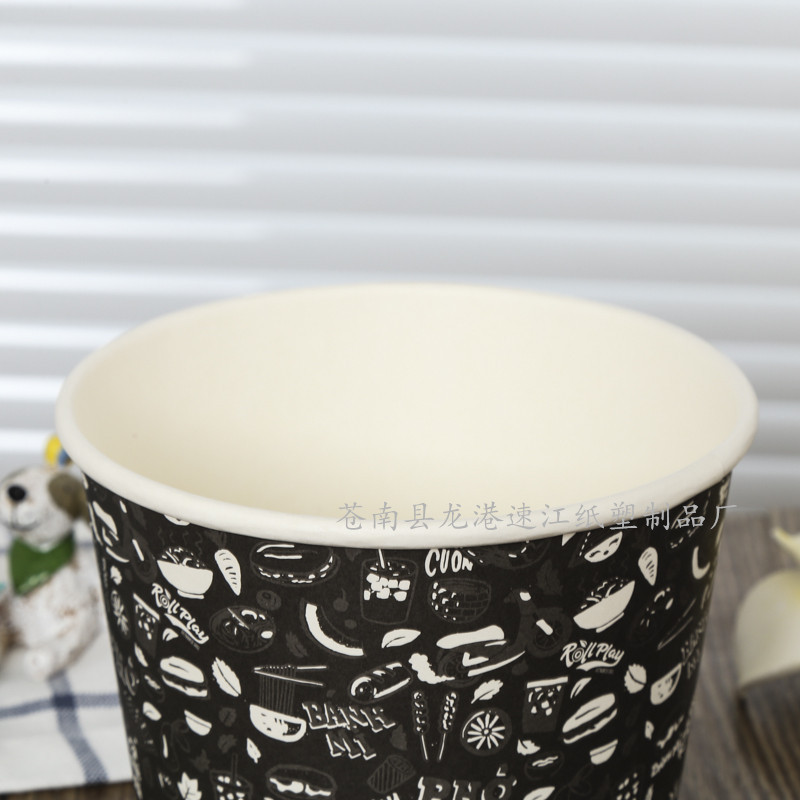 供应一次性双层方便面纸碗 酸辣粉外卖打包纸碗 康师傅泡面纸碗