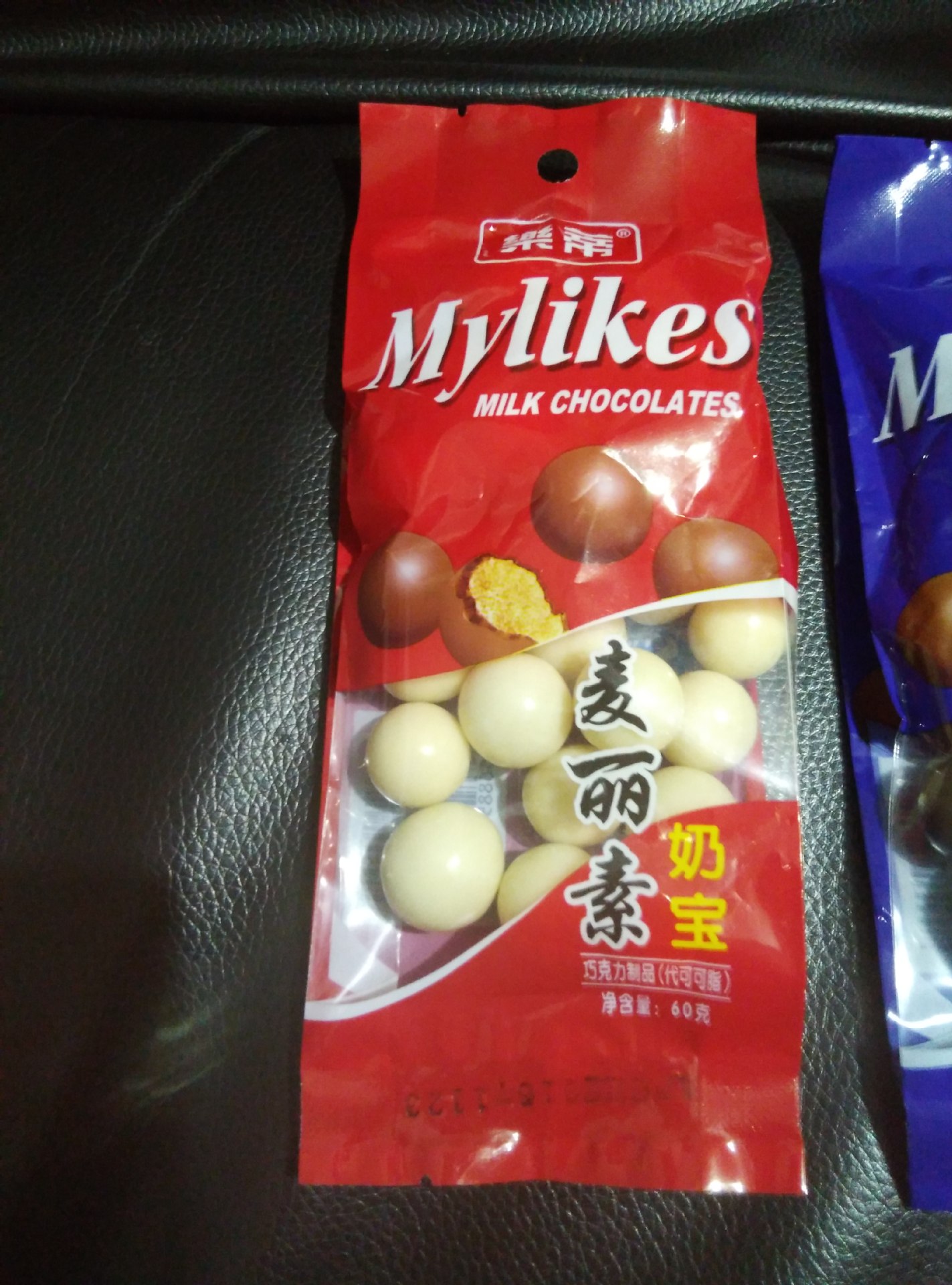 乐蒂 麦丽素巧克力 奶宝 代可可脂 一包60克g