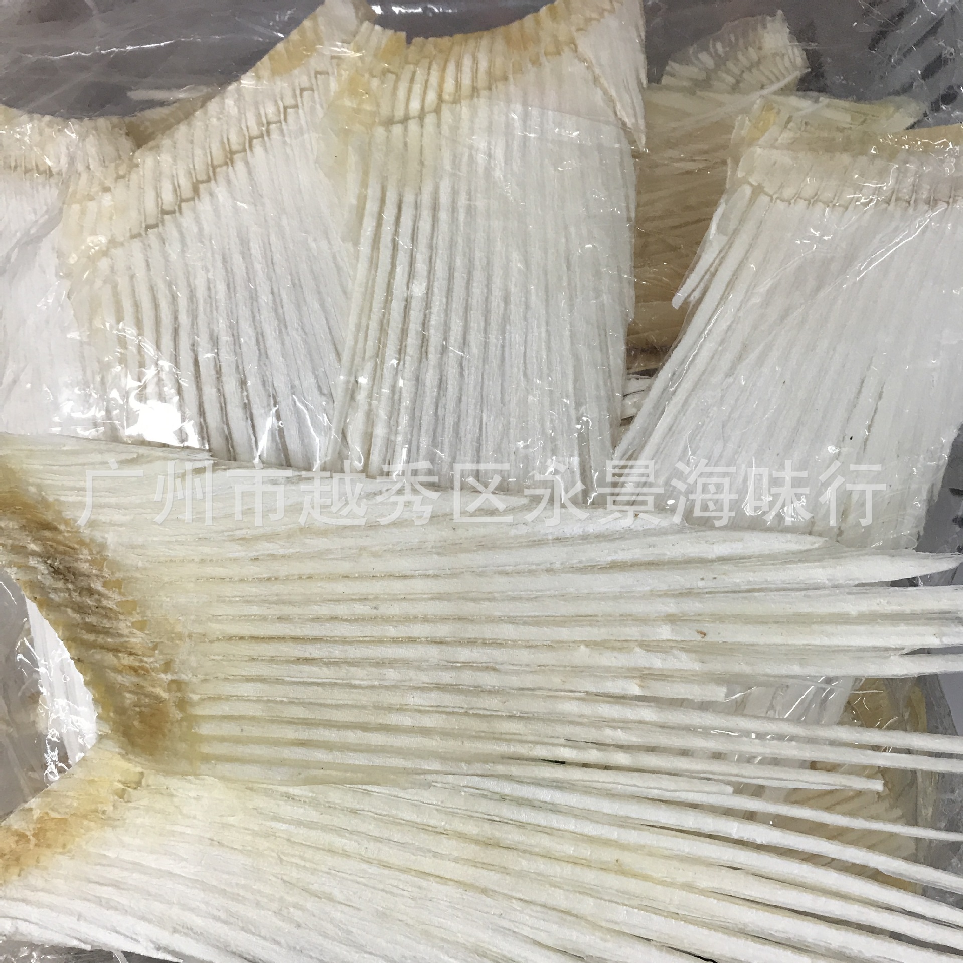 翅骨 大小骨 软骨 海鲜干货 海味批发 一件代发 一德路海味行