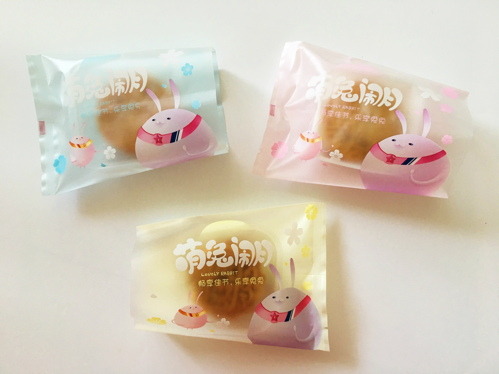 中秋月饼袋 125g 100g 复合月饼袋 彩色透明冰皮月饼包装袋