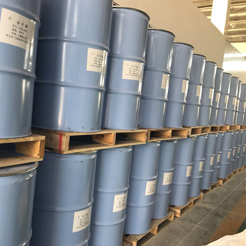 深圳现货空压机干燥机专用干燥脱硫吸附剂4a分子筛3-5mm 质量保障