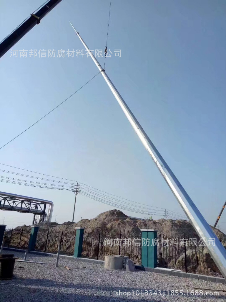 邦信沥青搅拌站避雷针安装 山西混凝土搅拌站避雷针防雷接地施工