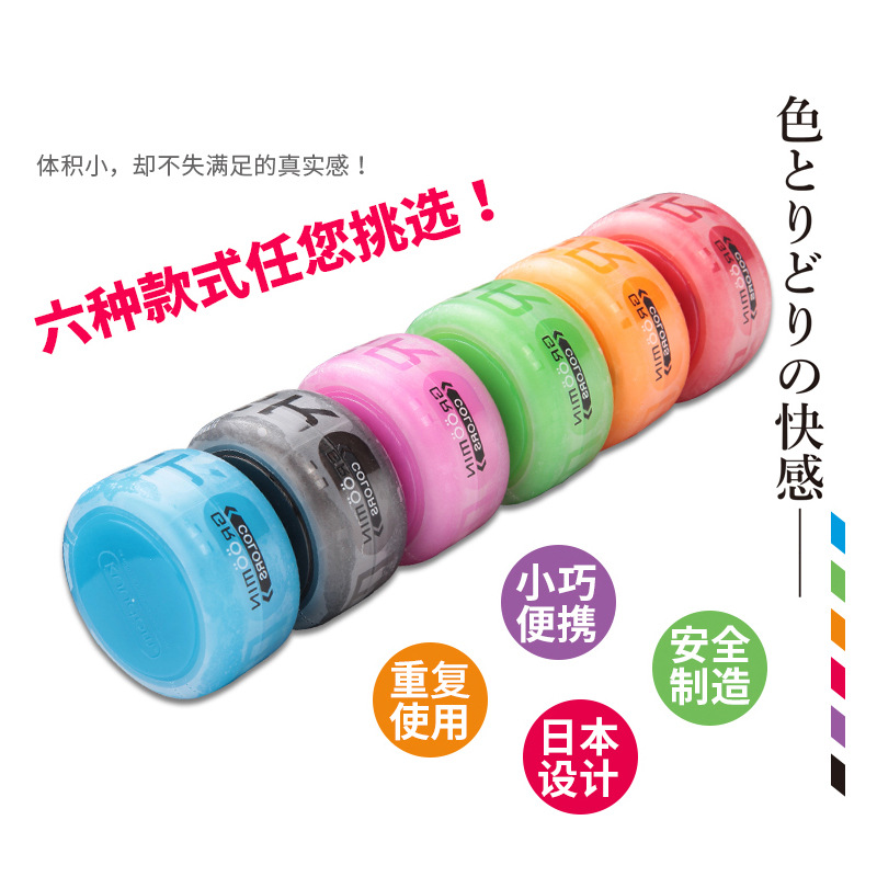 Мужской Мастурбатор С Алиэкспресс