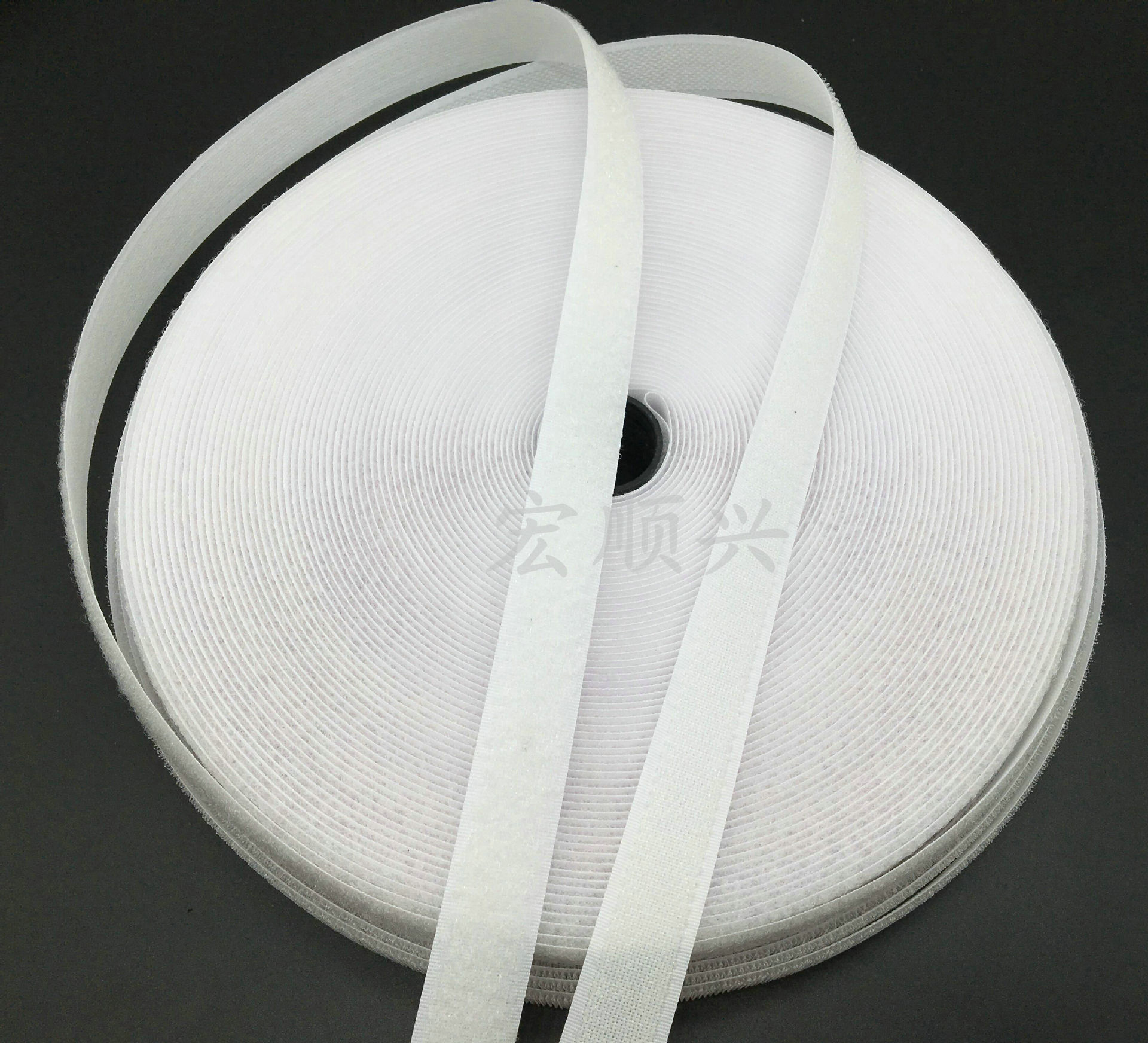 无胶魔术贴子母扣 婴儿尼龙粘扣带 衣服鞋子魔术贴粘扣 刺毛搭扣