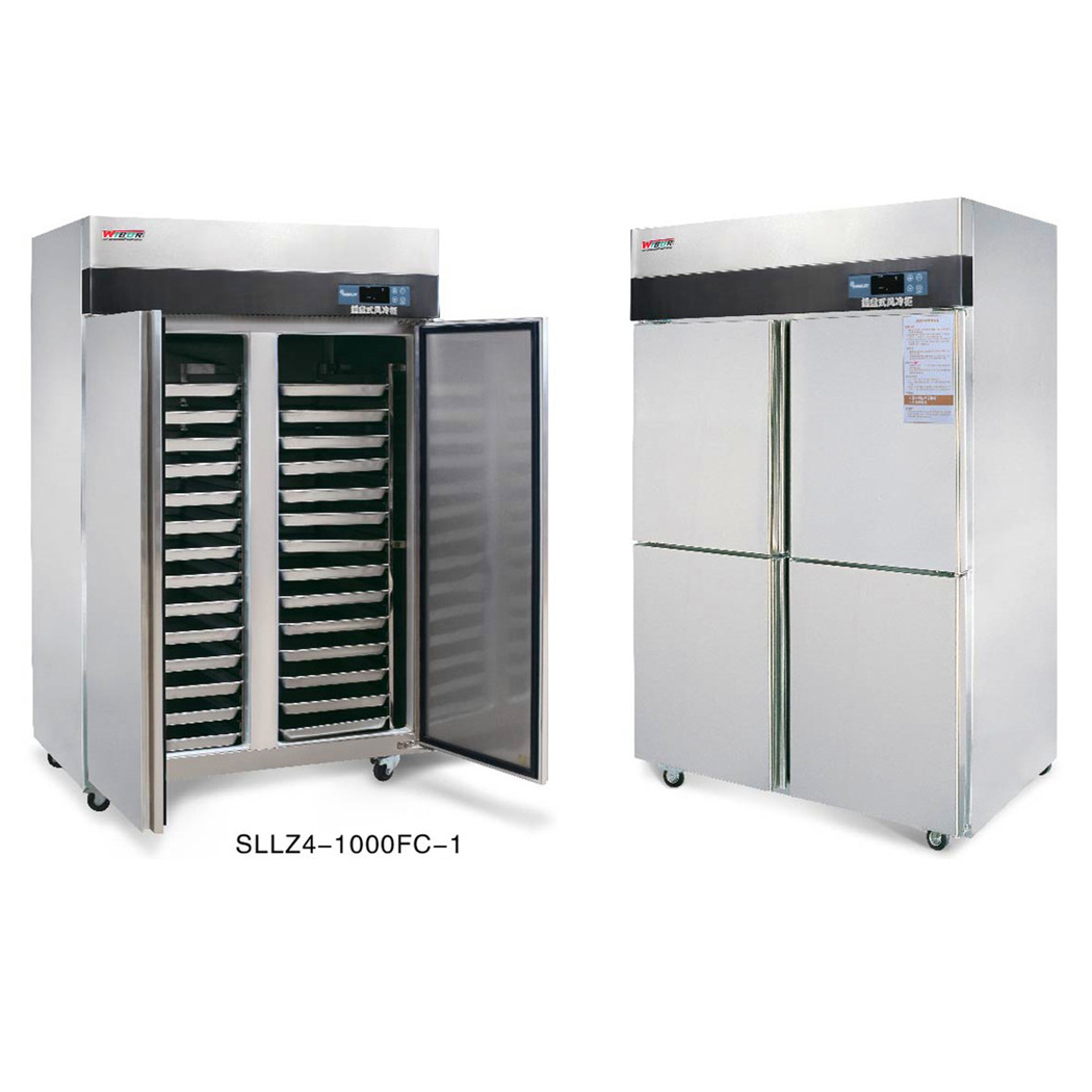 友记两门标准型插盘式风冷柜14盘插盘式风冷柜sllz4-1000fc-1