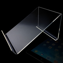 透明亚克力L架书本书籍iPad架平板电脑展示架台大型手机托盘支架