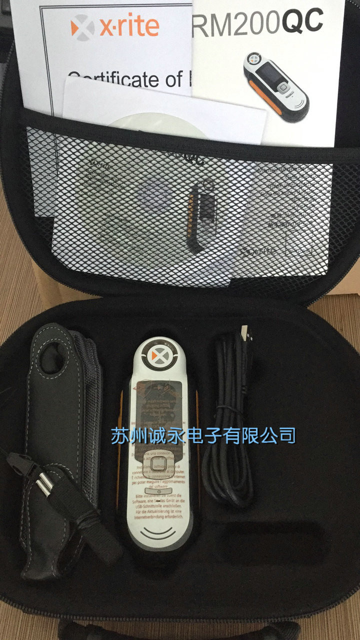 美国爱色丽rm200qc分光色差仪 xrite便携式成像分光色差仪/色差计