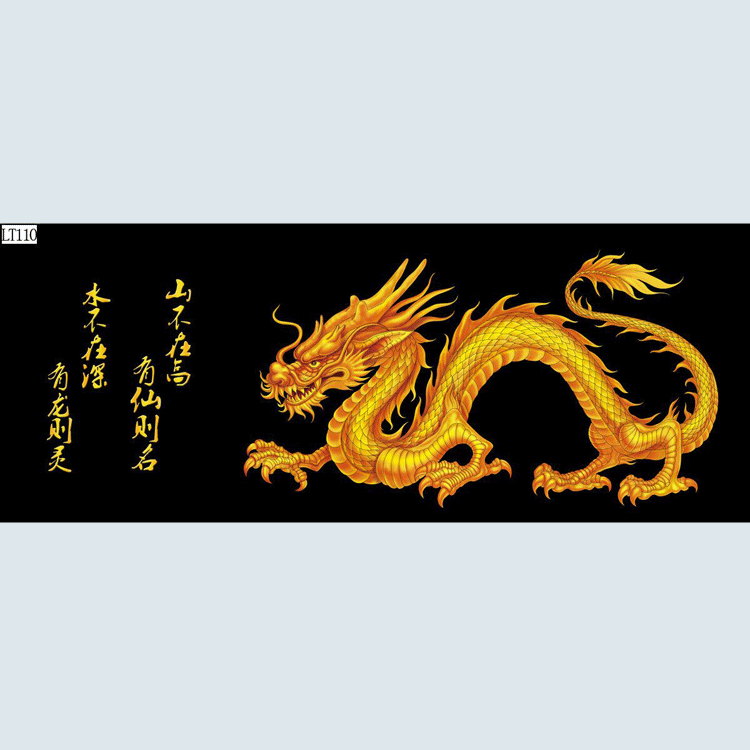 宝杰水族高清水族鱼缸背景画 双龙戏珠背景壁纸 书法龙鱼缸