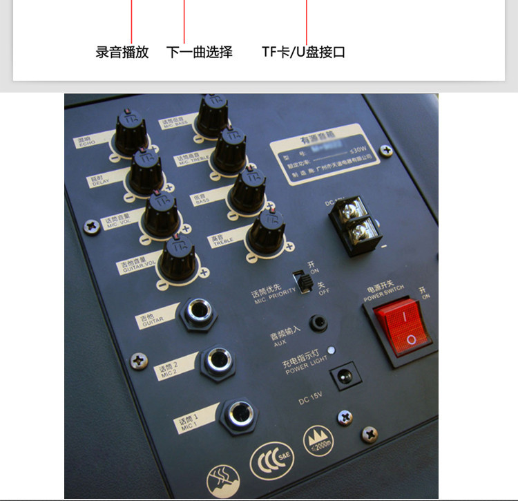 万利达路演j12s升级音响消原音拉杆蓝牙户外大功率伴唱音箱9020s