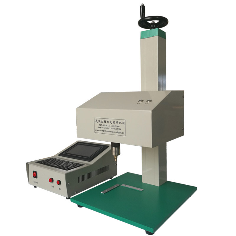 金属电动打标机铭牌标牌打标机 小型刻字打标机厂家供应