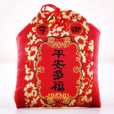 结缘红色平安多福护身符楞严咒挂件锦囊袋大悲咒保平安护身平安符