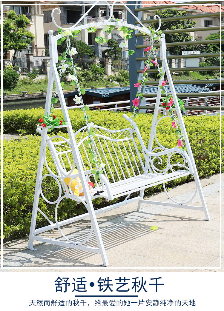 庭院阳台吊椅吊篮室外花园室内儿童摇椅户外双人休闲铁艺秋千家具