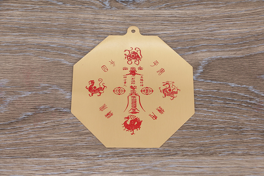 厂家直供圆通工艺摆件阴阳太极八封 铜板太极 八封镜批发