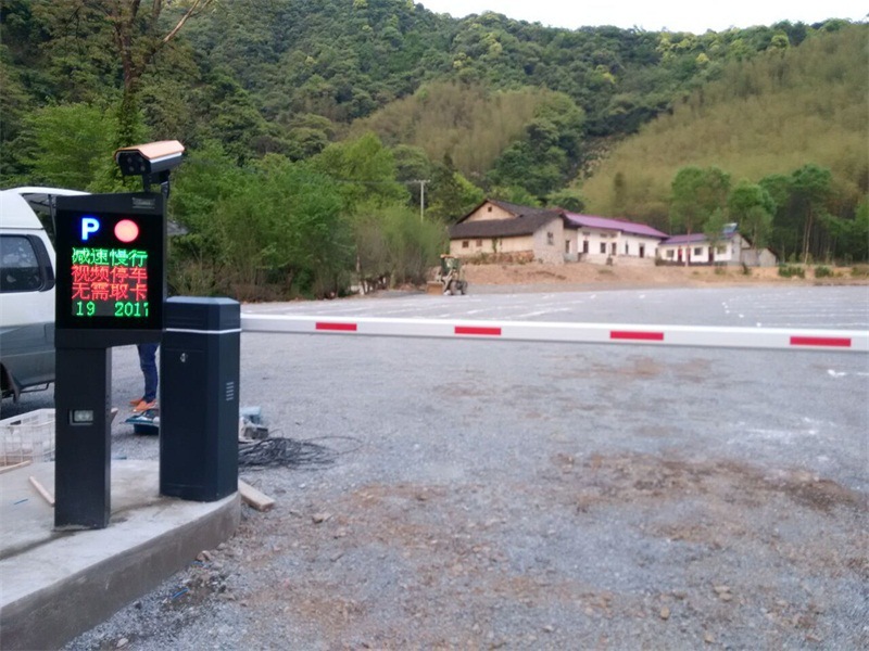 露天停车场直杆