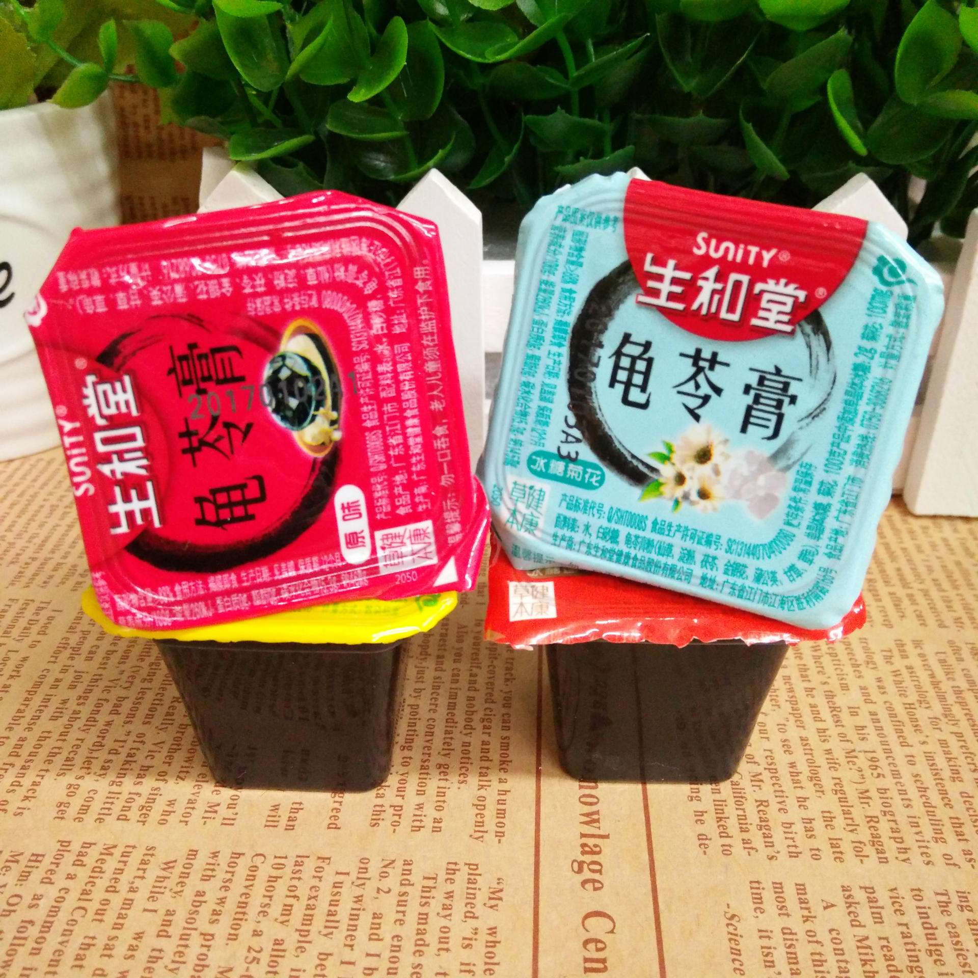 生和堂龟苓膏 散称龟苓膏果冻布丁 10斤/箱 休闲零食