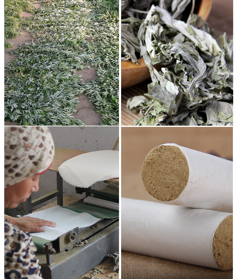 艾芯黄金纯艾条 手工加粗艾绒条 艾灸艾柱批发厂家直供可oem定制