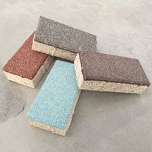 马路透水砖 生态陶瓷透水砖 海绵城市专用彩色渗水砖陶瓷颗粒