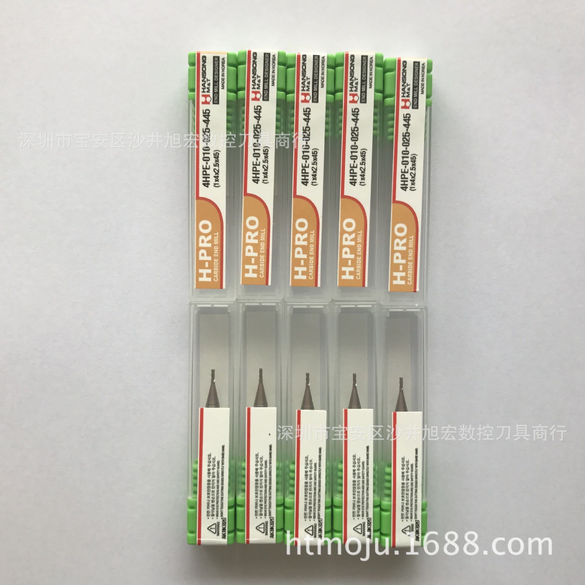 0成交3支韩国韩松hansong铣刀韩国匠精jj铣刀变色龙高硬刀具70度模具