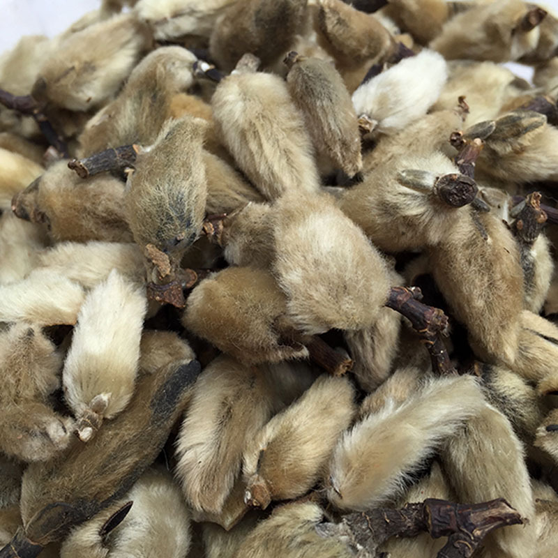 辛夷花 辛夷花 辛夷花 500克 初级农产品